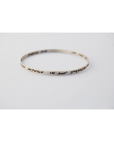 Bracelet