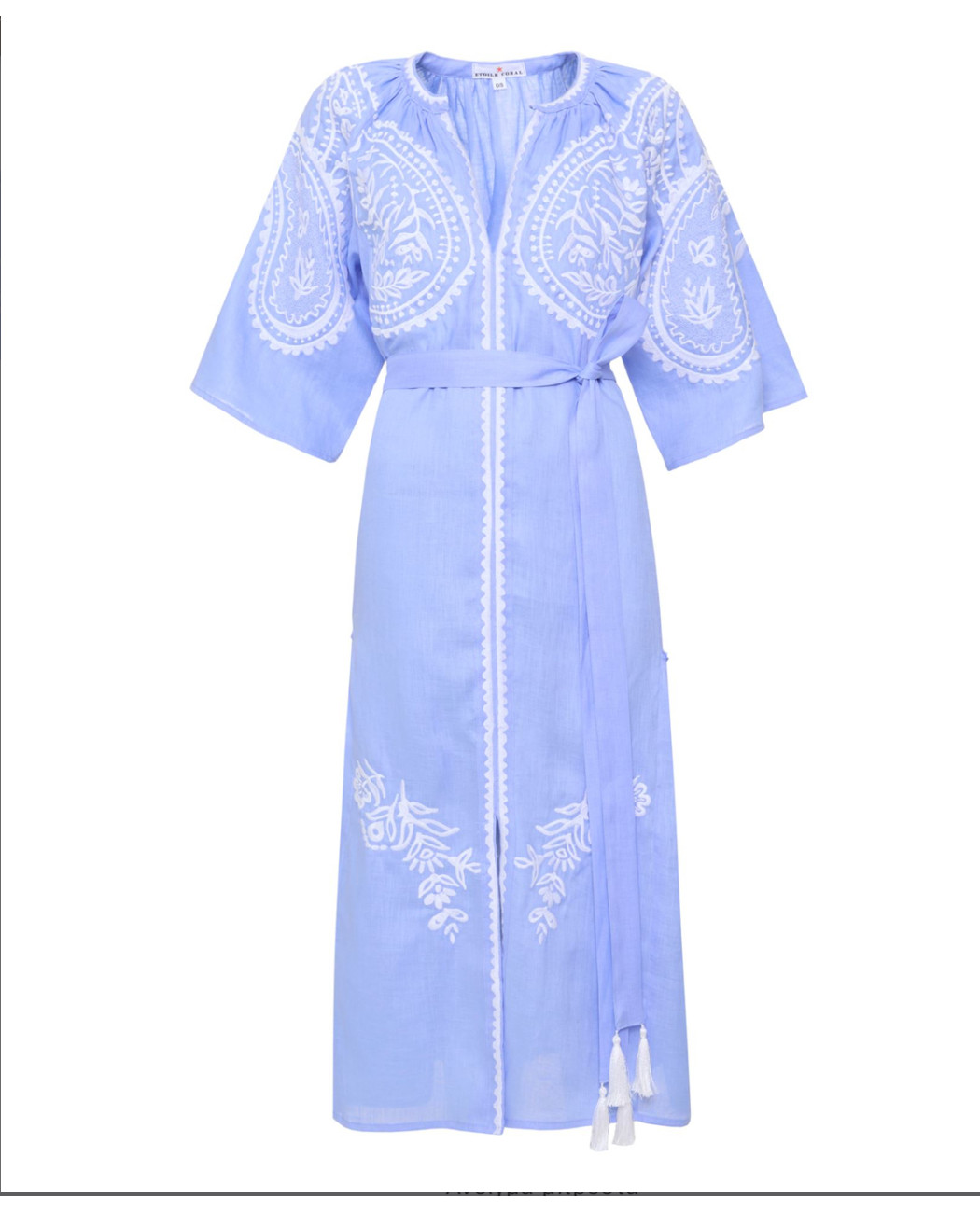 EMBROIDERED MIDI DRESS "ARETI" EMBROIDERED MIDI DRESS "ARETI"